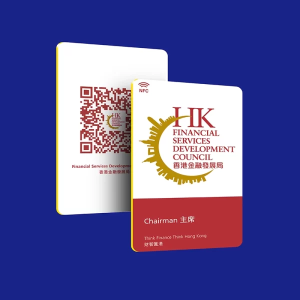 HKFSDC NFC card