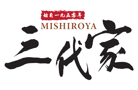 mishiroya